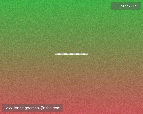 白金体育注册会员登录流程详解帮助新手快速上手体育娱乐平台