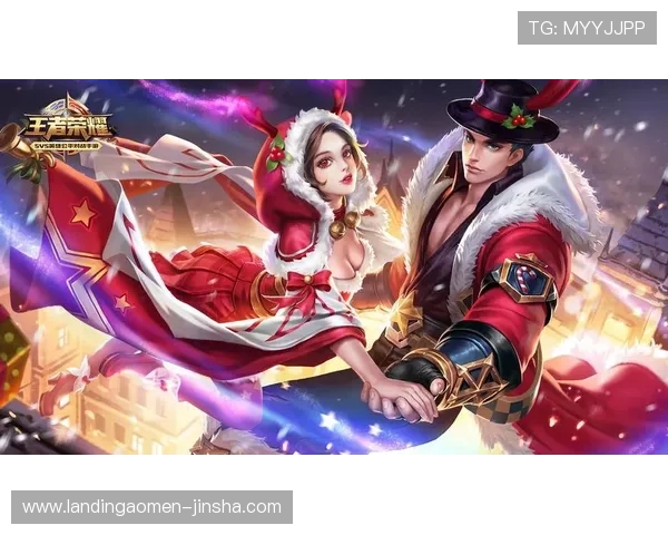 2024年金沙电竞登录入口网址官方最新版本,提供稳定安全的登录通道确保玩家畅享电竞乐趣