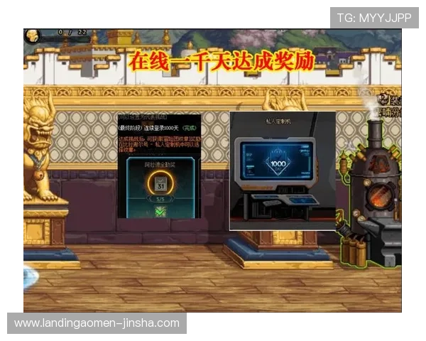 凯旋门体育官网提供丰富的游戏福利和优惠活动,确保玩家享受最佳游戏体验与实惠