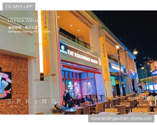 了解百老汇澳门的历史背景与发展现状,深入体验澳门文化娱乐的魅力