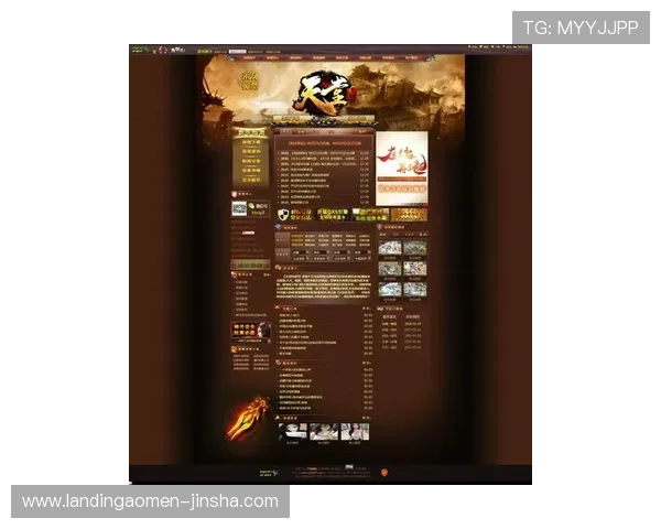 皇家手机网址官方平台最新上线，提供丰富多样的游戏资源与最新活动资讯