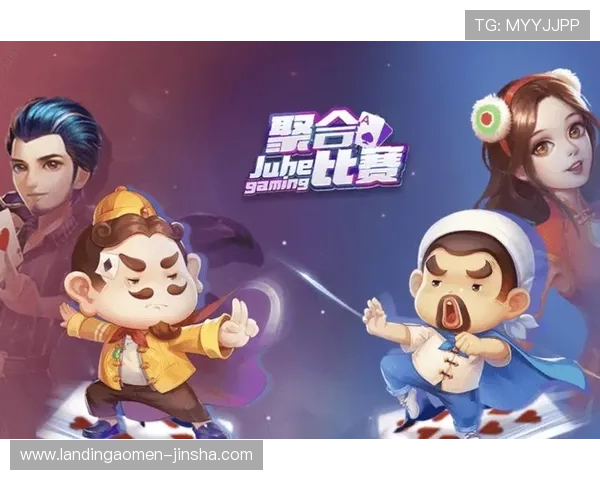 英皇娱乐游戏官方平台全面解析，提供最全游戏资讯与最新活动优惠信息